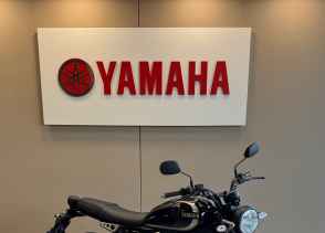 YAMAHA XSR 125 Legacy - 2022