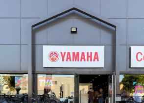 YAMAHA MT-10 SP - 2025