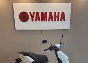 YAMAHA NEO'S 50 ELECTRIQUE - 2023