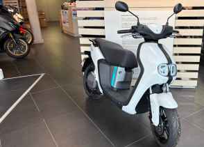 YAMAHA NEO'S 50 ELECTRIQUE - 2025