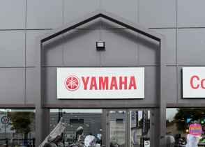 YAMAHA X-MAX 125 TECH MAX - 2025