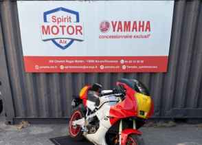 YAMAHA XSR 900 GP - 2024