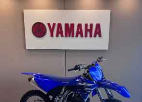 YAMAHA YZ250 - 2025