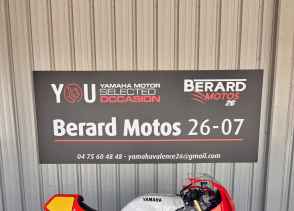 YAMAHA XSR 900 GP - 2025