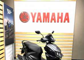 YAMAHA RayZR 125 - 2024