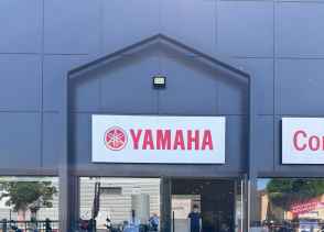 YAMAHA MT-125 ABS - 2023