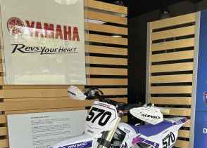 YAMAHA YZ250F - 2024