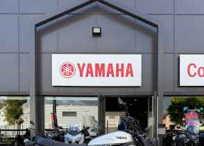 YAMAHA XSR 700 LEGACY 35KW - 2023