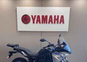 YAMAHA TRACER 700 - 2022