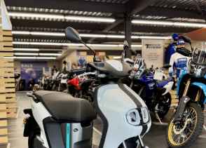 YAMAHA NEO'S 50 ELECTRIQUE - 2025