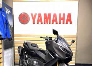 YAMAHA XP T-MAX 560 TECH MAX - 2025