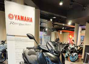 YAMAHA XMAX 300 Tech Max - 2024