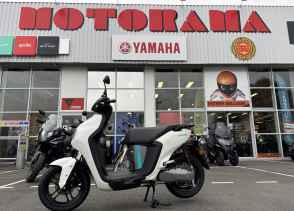 YAMAHA NEO'S 50 ELECTRIQUE - 2023