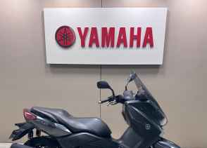 YAMAHA XMAX 125 - 2017