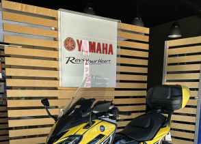 YAMAHA XP T-MAX 560 TECH MAX - 2023