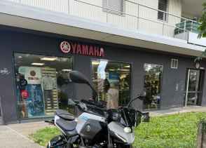 YAMAHA MT-07 35KW - 2025