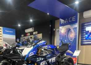 YAMAHA YZF R1 GYTR - 2023