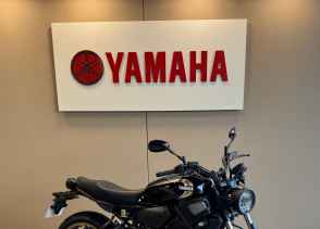 YAMAHA XSR 700 ABS - 2023