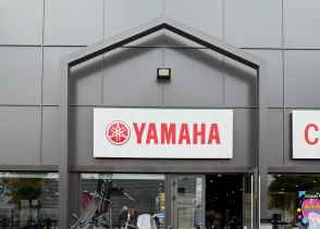 YAMAHA X-MAX 125 TECH MAX - 2024