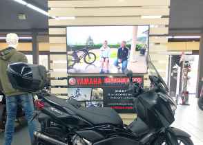 YAMAHA XMAX 300 Tech Max - 2023