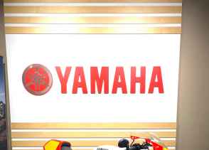 YAMAHA XSR 900 GP - 2024