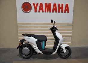 YAMAHA NEO'S 50 ELECTRIQUE - 2025