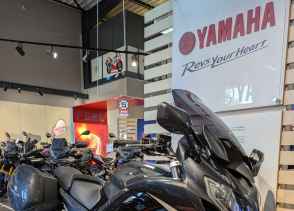 YAMAHA FJR 1300 ABS - 2016