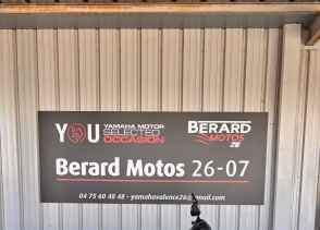 YAMAHA NEO'S 50 ELECTRIQUE - 2025