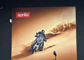 APRILIA TUONO 660 FACTORY - 2025