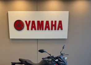 YAMAHA MT-125 ABS - 2021