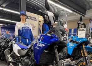 YAMAHA XTZ TENERE 700 LOW - 2025