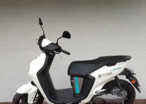 YAMAHA NEO'S 50 ELECTRIQUE - 2023