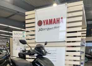 YAMAHA RayZR 125 - 2024