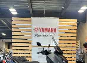 YAMAHA XMAX 300 - 2025
