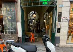 YAMAHA NEO'S 50 ELECTRIQUE - 2022