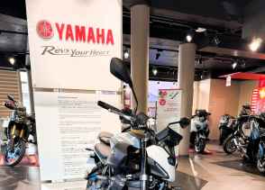 YAMAHA MT-07 Y-AMT - 2025