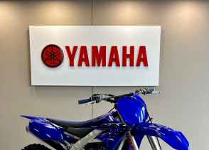 YAMAHA YZ250F - 2023