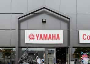 YAMAHA XMAX 300 Tech Max - 2024