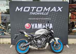 YAMAHA MT-07 35KW - 2025