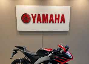 APRILIA RS 125 - 2023